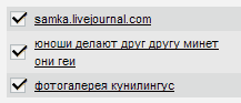  (217x93, 1Kb)