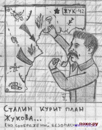  (353x450, 40Kb)