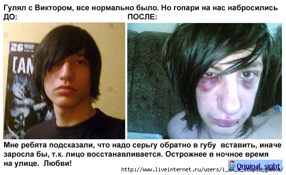  (562x343, 66Kb)