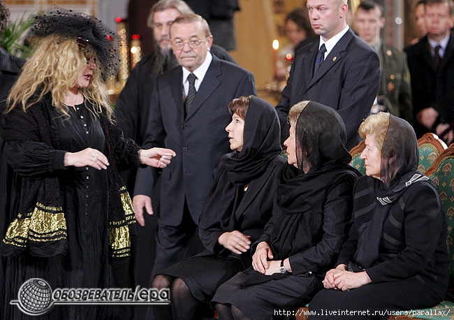 На похороны обязателен платок