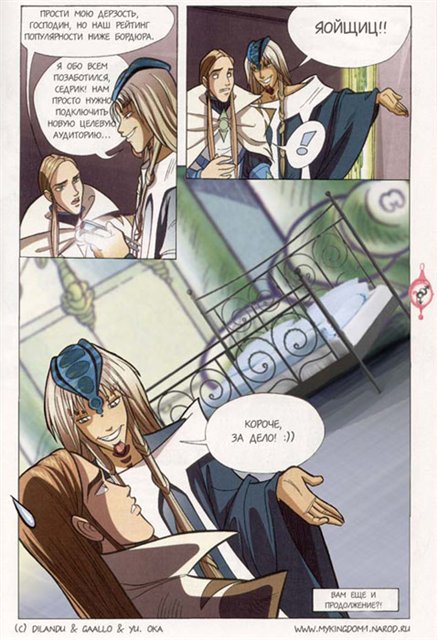  (437x640, 77Kb)