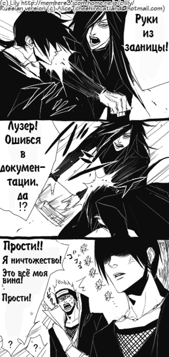  (331x697, 147Kb)