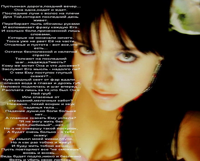  (699x561, 118Kb)