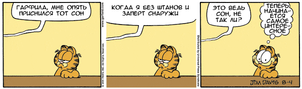  (600x178, 25Kb)