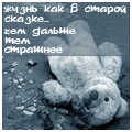  (120x120, 13Kb)