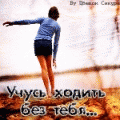  (120x120, 9Kb)