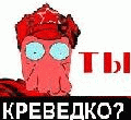  (120x110, 7Kb)