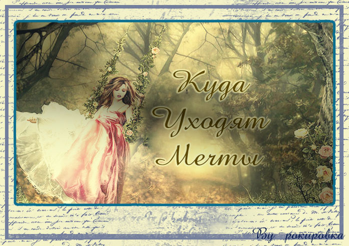  (699x493, 138Kb)