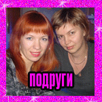  (150x150, 45Kb)