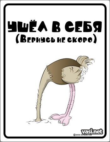  (350x452, 32Kb)
