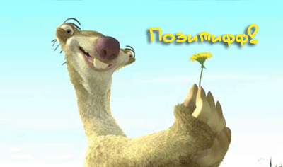 15262613_21877504_1 (400x236, 32Kb)