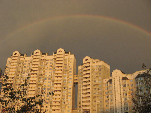  (640x480, 64Kb)