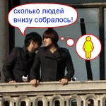  (150x150, 212Kb)