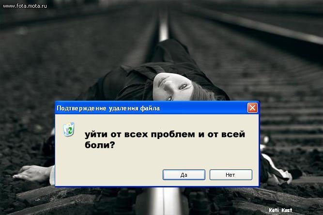  (667x444, 42Kb)