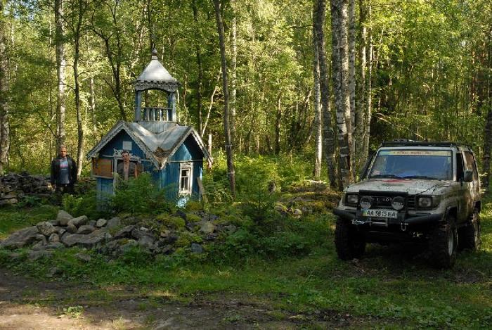 Источник 3. Родник три Ивана Медгора. Родник три Ивана Карелия. Медвежьегорск Родник три Ивана. Три Ивана Медвежьегорский район источник.