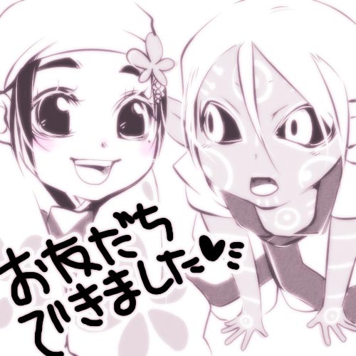  (500x500, 41Kb)