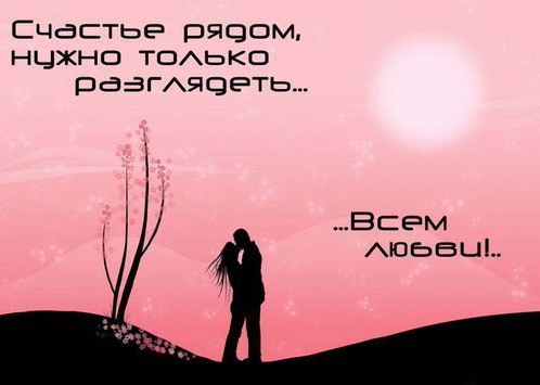  (498x355, 35Kb)