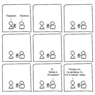  (400x400, 25Kb)