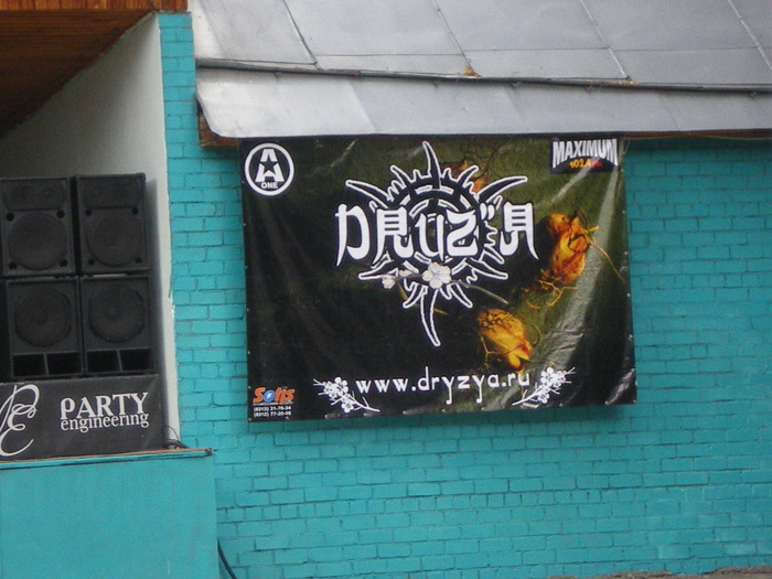 (700x525, 191Kb)