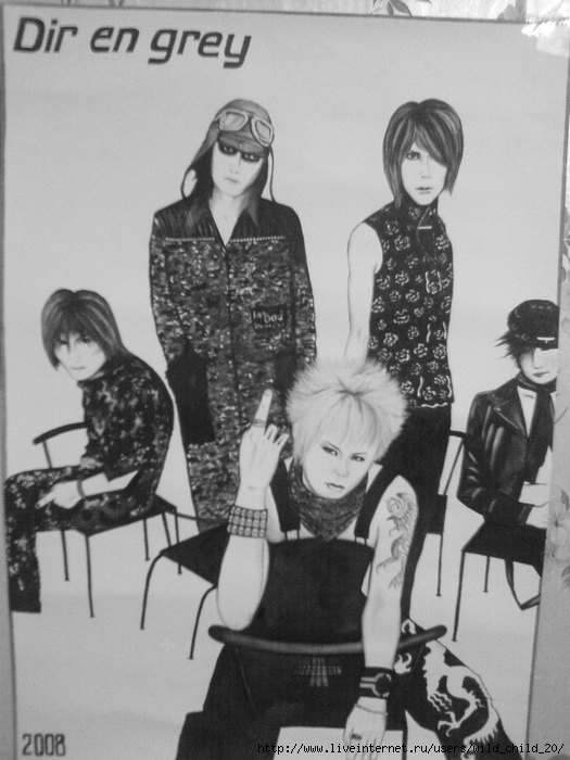 DSC01993 (525x700, 66Kb)
