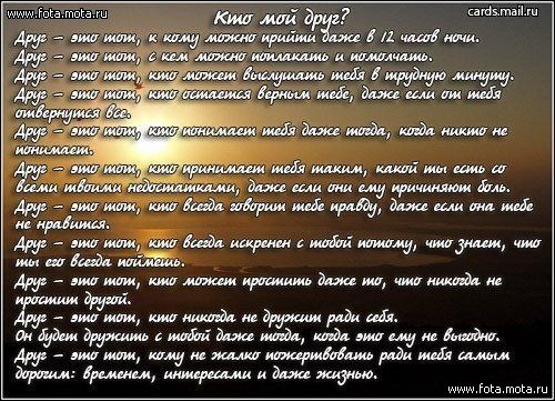  (500x361, 72Kb)