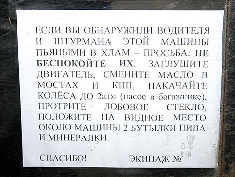  (470x354, 50Kb)