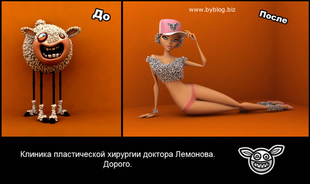 8191515_10326093_9891623_6554211_5960294_5766906 (640x380, 39Kb)