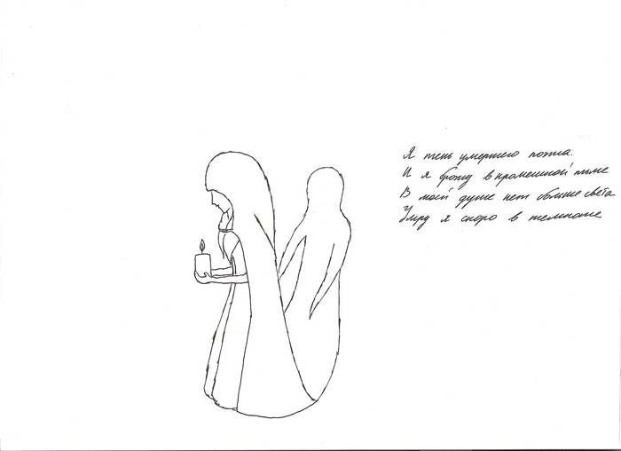  (700x508, 42Kb)