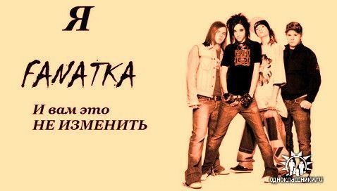  (478x272, 23Kb)