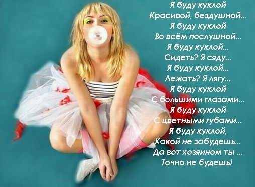  (508x373, 39Kb)