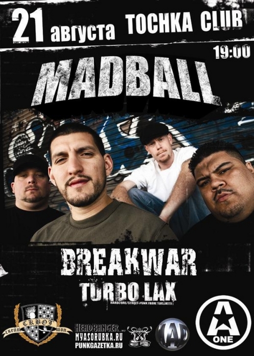 madball (498x699, 246Kb)