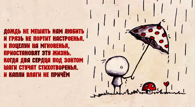  (674x370, 273Kb)