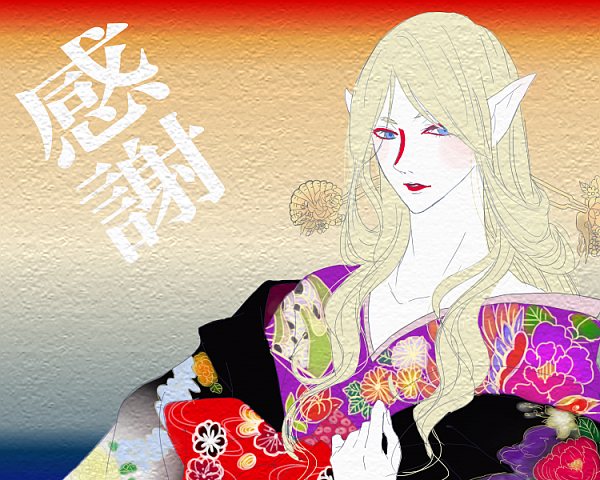  (600x480, 81Kb)