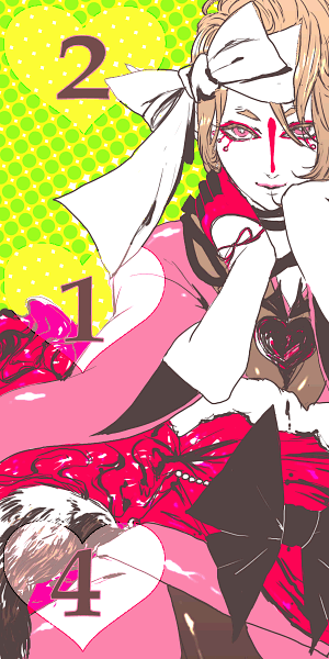  (300x600, 65Kb)