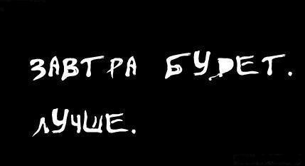  (429x233, 7Kb)