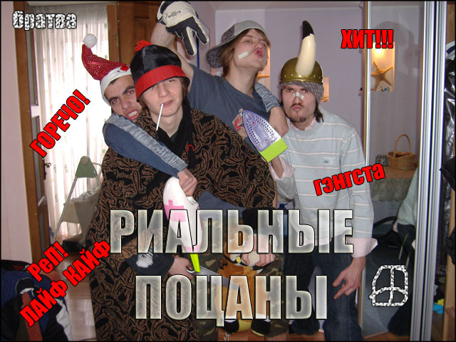  (640x480, 143Kb)