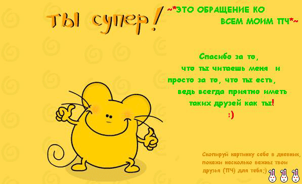  (597x364, 142Kb)