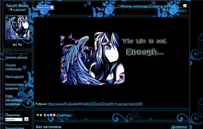  (699x446, 275Kb)