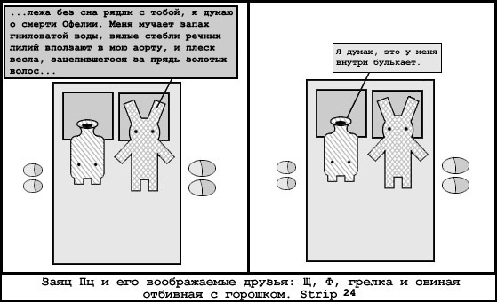 (559x341, 63Kb)