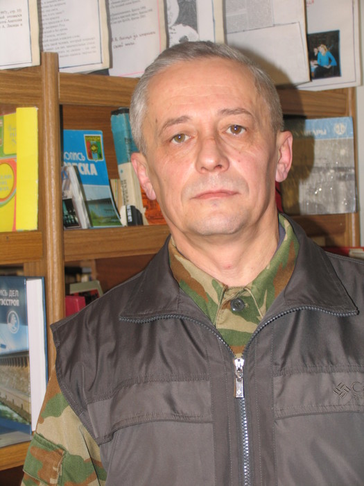 Жернаков Анатолий