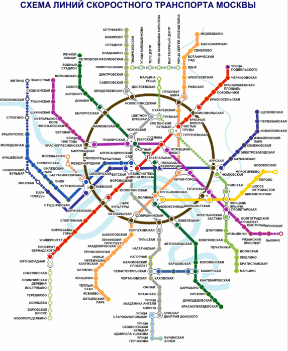 Новая схема метро крупным планом