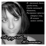  (150x150, 16Kb)