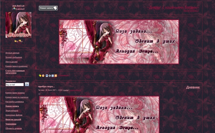  (700x435, 258Kb)