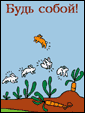  (85x113, 2Kb)
