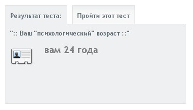  (396x226, 10Kb)