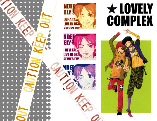 1209916276_Lovely_Complex_Wallpaper_I_by_tsarinelle1 (600x461, 95Kb)