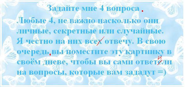  (642x304, 39Kb)