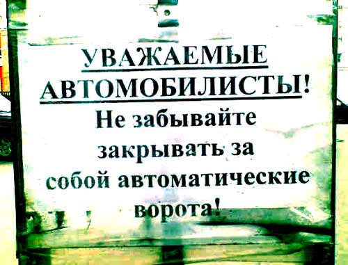  (500x381, 32Kb)