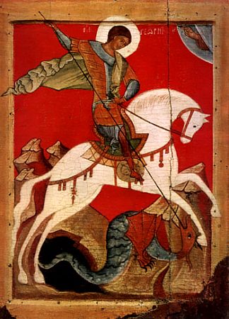 georgi (324x450, 41Kb)