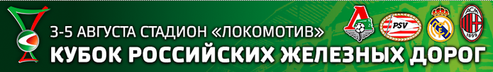  (695x102, 322Kb)